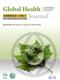 E-JURNAL ARS INTERNATIONAL : Global Health Journal