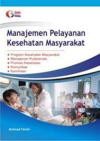 Manajemen Pelayanan Kesehatan Masyarakat