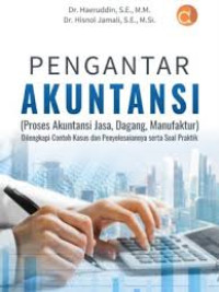 Image of Pengantar Akuntansi
